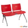 เก้าอี้นั่งคอยเฟรมโพลี่ ขาเหล็กชุบโครเมี่ยม  VC908_2ที่นั่ง