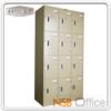 ตู้ล็อกเกอร์ 12 ประตูยี่ห้อลัคกี้ รุ่น LK-6112 ล็อกอิสระ  LK-6112