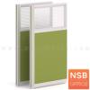พาร์ทิชั่นแบบครึ่งทึบครึ่งกระจกขัดลาย   พาร์ทิชั่น 60W
