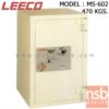 ตู้เซฟนิรภัย 470 กก. ลีโก้ รุ่น LEECO-MS-602 มี 1 กุญแจ 1 รหัส (เปลี่ยนรหัสไม่ได้)  MS-602 