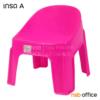 เก้าอี้พลาสติกสำหรับเด็ก  FT224/A_FANCY_CHAIR