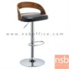 เก้าอี้บาร์สูงหนัง PU BY-CAST โช๊คแก๊ส ขาโครเมี่ยมฐานจานกลม HB1784_waltz(วอลลซ์)