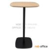 โต๊ะบาร์สูง สี่เหลี่ยมด้านโค้ง 60W*103H cm.  PN94127-S60LWD