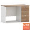 โต๊ะทำงาน 3 ลิ้นชักถึงพื้น เมลามีน NSB_cust 100*60