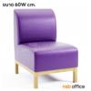 โซฟาร้านอาหาร ขาไม้ M-19/1 ขาไม้   60W (หุ้มหนัง)