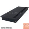 ฝาป๊อปอัพฝังหน้าโต๊ะ Soft close ผลิตจากอลูมิเนียม TJ-D1_30 cm (black)
