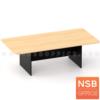 โต๊ะประชุมทรงสี่เหลี่ยมมุมมน เมลามีนล้วน -