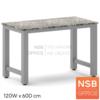 โต๊ะปฏิบัติการหน้าท็อปหิน ขาเหล็กทำสี Epoxy 120*60