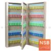 ตู้เก็บกุญแจ 200 ดอก ระบบกุญแจล็อค sk-9014