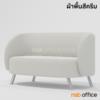 โซฟาสำนักงาน เสริมขาเหล็กชุบโครเมี่ยม M-01 หุ้มผ้า