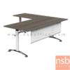 โต๊ะทำงานตัวแอล  ขาอลูมิเนียม HB-EX3DR2019, HB-EX3DL2019