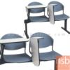 เก้าอี้เลคเชอร์แถวเฟรมโพลี่  DT 091-4S_Cust-600