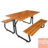 ชุดโต๊ะและเก้าอี้โรงอาหารหน้าไม้สักตีระแนง โครงเหล็ก PMY5-28(150)