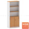 ตู้เอกสาร 5 ชั้น บนโล่ง ล่างบานเลื่อนทึบ เมลามีน N 9304