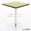 โต๊ะบาร์ COFFEE ขาสเตนเลสฐานเหลี่ยมแบน ขารุ่น QE21_60cm+ท็อปกลม VC