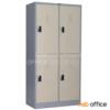 ตู้ล็อคเกอร์ 4 ประตู มีกุญแจล็อค LK04