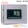 ตู้เซฟดิจิตอล SR-ES-701 (1 รหัสกด / ปุ่มหมุนบิด) ขนาด 35W*25D*25H cm.  ES-701