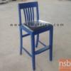 เก้าอี้ไม้สำหรับเด็กที่นั่งหุ้มหนังเทียม  G14A063
