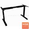 โครงขาปรับระดับแบบโต๊ะตรง (2 motors)   ปรับขนาดได้ 120-180W cm ขาเหล็กเหลี่ยม (2 motors) 120-180W cm  ดำ (ขาเหล็กเหลี่ยม)