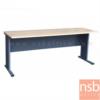 โต๊ะทำงาน  ขาเหล็ก KDL-181 