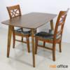 ชุดโต๊ะรับประทานอาหาร 2 ที่นั่ง พร้อมเก้าอี้ไม้ -
