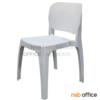 เก้าอี้โมเดิร์นพลาสติก  PN9355
