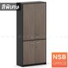ตู้เอกสาร 5 ชั้น บนบานเปิดทึบ ล่างบานเปิดทึบ เมลามีน N 9244 CC