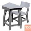 ชุดโต๊ะและเก้าอี้นักเรียน ระดับชั้นประถม ขาพลาสติก Size 4 (M4 ประถม)