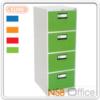 ตู้เหล็กเก็บเอกสารแฟ้มแขวน  หน้าบานสีสัน  CFC-204