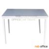 โต๊ะไม้ยางพารา (ไม่รวมเก้าอี้) JR283 สีขาว