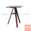 โต๊ะหน้าไม้วีเนียร์ ขาไม้ PNT-1302_Meerkat(เหลี่ยม)