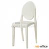 เก้าอี้โมเดิร์นพลาสติก(PC)ล้วน  PN9220