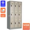 ตู้ล็อกเกอร์เหล็ก 9 ประตู กุญแจพร้อมสายยู  LK-009