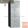 ตู้เก็บเอกสารแฟ้มแขวน 4 ลิ้นชัก เพรสสิเด้นท์ มี มอก.  FC-44_มอก.
