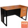 โต๊ะทำงาน 2 ลิ้นชัก เมลามีน WS-H-120 A