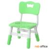เก้าอี้พลาสติกสำหรับเด็ก  -