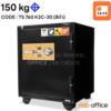 ตู้เซฟนิรภัย TAIYO 150 กก.  2 กุญแจ 1 รหัส TS760 K2C-30_สีดำ 