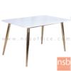 โต๊ะรับประทานอาหาร หน้าหินอ่อน ขาเหล็กทอง DT-C50-M4-WT_BETTER