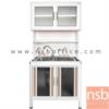 ตู้ครัวอลูมิเนียมอ่างซิงค์ 2 หลุมลึก กว้าง 100 ซม. รุ่น GAPE 100S2A  EPAG 100 S/2A 