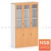 ตู้เอกสาร 5 ชั้น บน 3 บานเปิดกระจกเฟรมไม้ ล่าง 3 บานเปิดทึบ บานเพ่ -