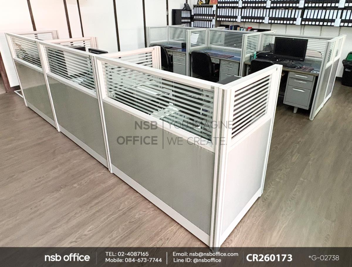 พาร์ทิชั่นแบบครึ่งทึบครึ่งกระจกขัดลาย