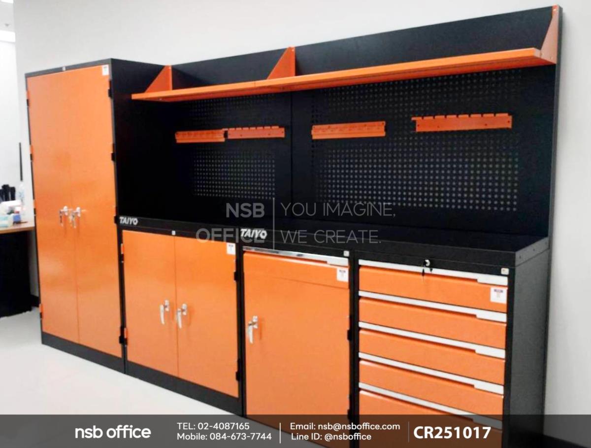 ชุดตู้เก็บเครื่องมือช่าง พร้อมแผ่นท็อปแผ่นชั้นและอุปกรณ์เสริม