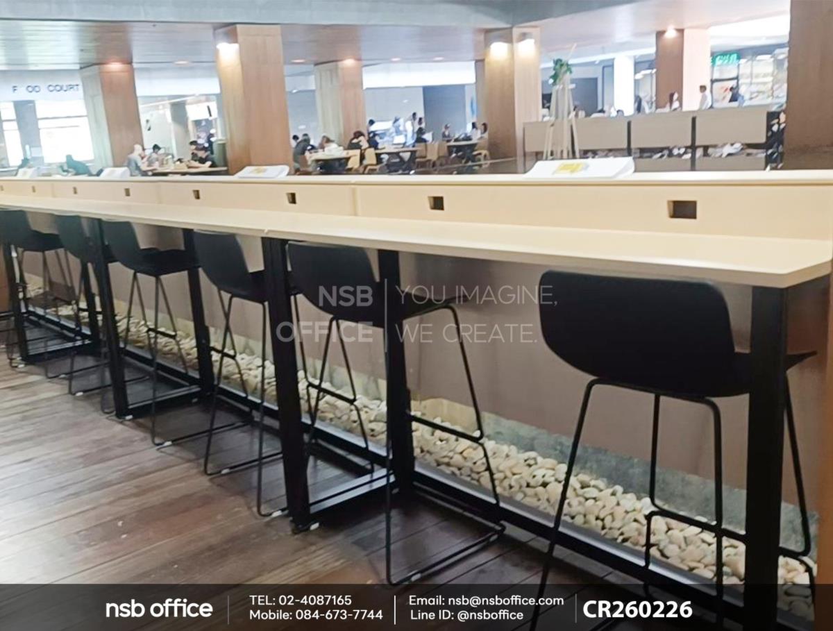 เก้าอี้บาร์สูง ขาเหล็ก