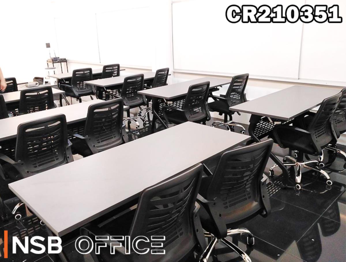 โต๊ะประชุมพับได้และเก้าอี้สำนักงาน ❘ Foldabe table and office chairs 