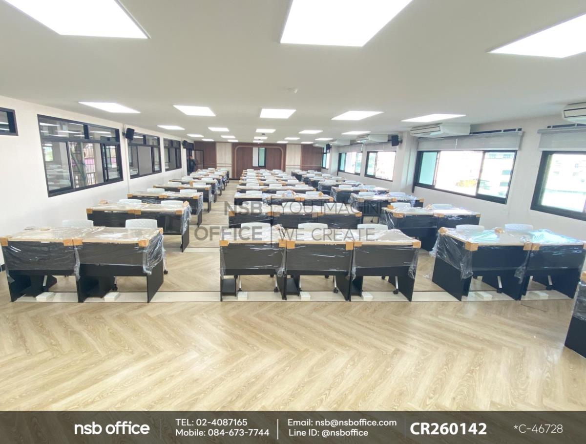 เก้าอี้อเนกประสงค์โพลี่