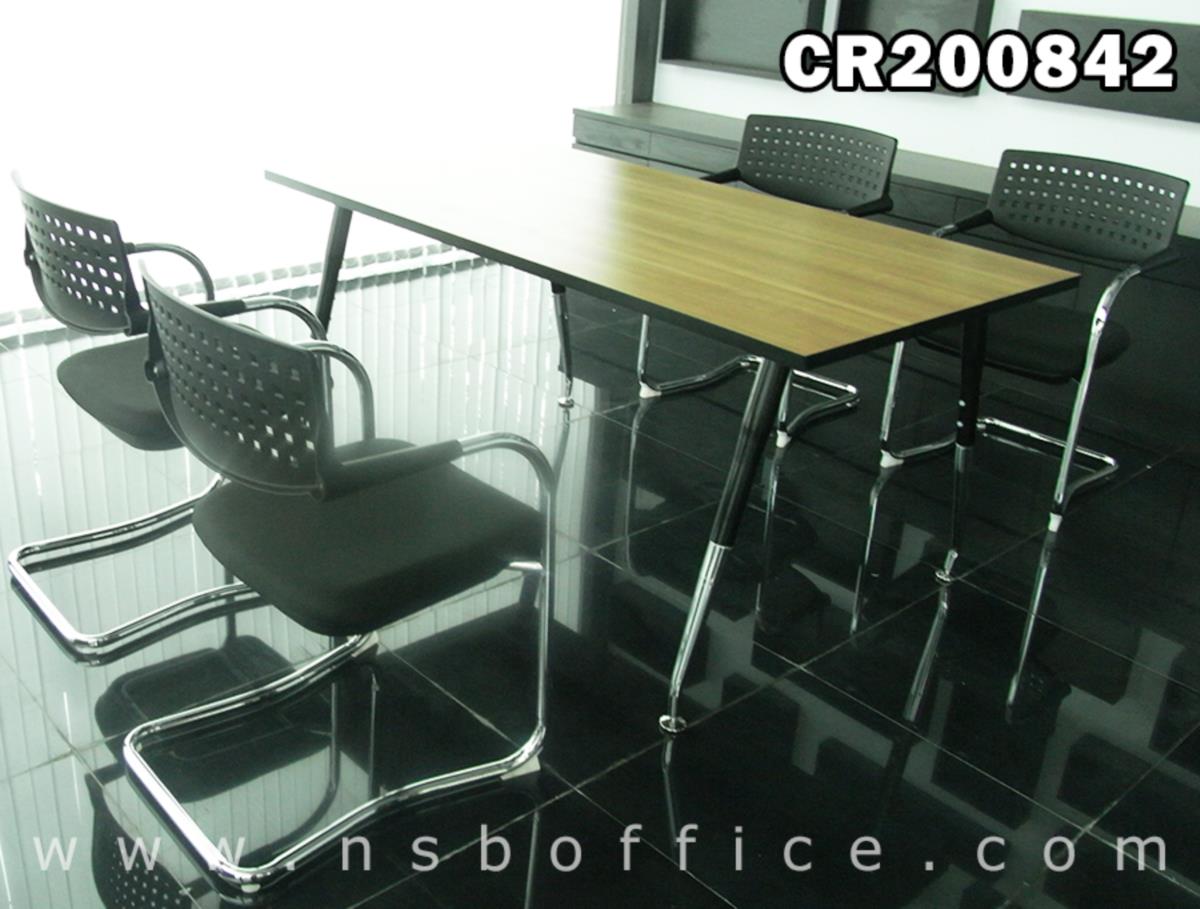 โต๊ะประชุมทรงสี่เหลี่ยม ขาเหล็กปลายเรียว และ เก้าอี้รับแขกขาตัวซีหลังเปลือกโพลี่ ขาเหล็กชุบโครเมี่ยม