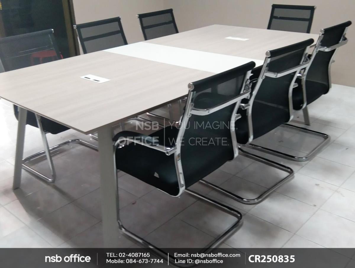 โต๊ะประชุมทรงสี่เหลี่ยมขาเหล็กใช้งานคู่กันกับเก้าอี้รับแขกขาตัวซีหลังเน็ต