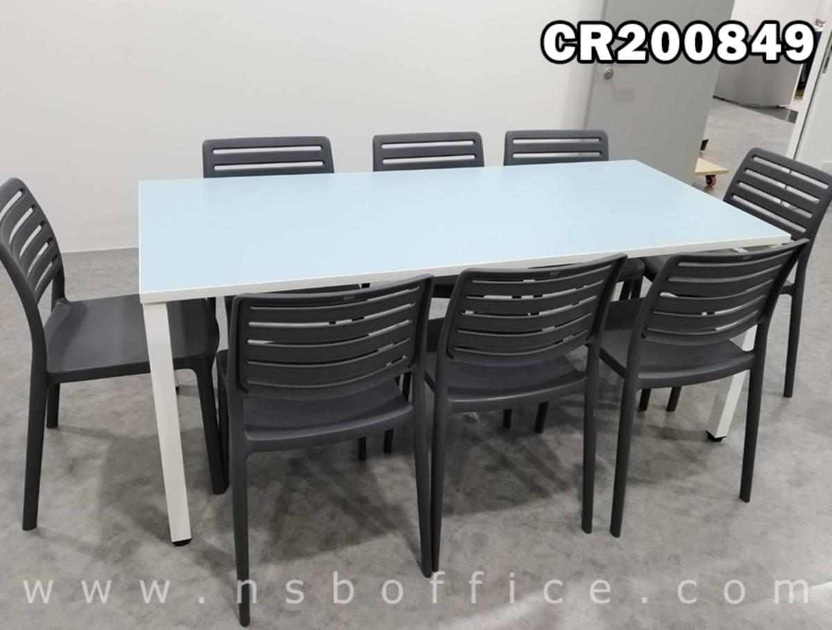 โต๊ะประชุมทรงสี่เหลี่ยม ขนาด 150W cm. ขาเหล็กเหลี่ยมทำสี และ เก้าอี้โมเดิร์นพลาสติก  ขนาด 46W cm.
