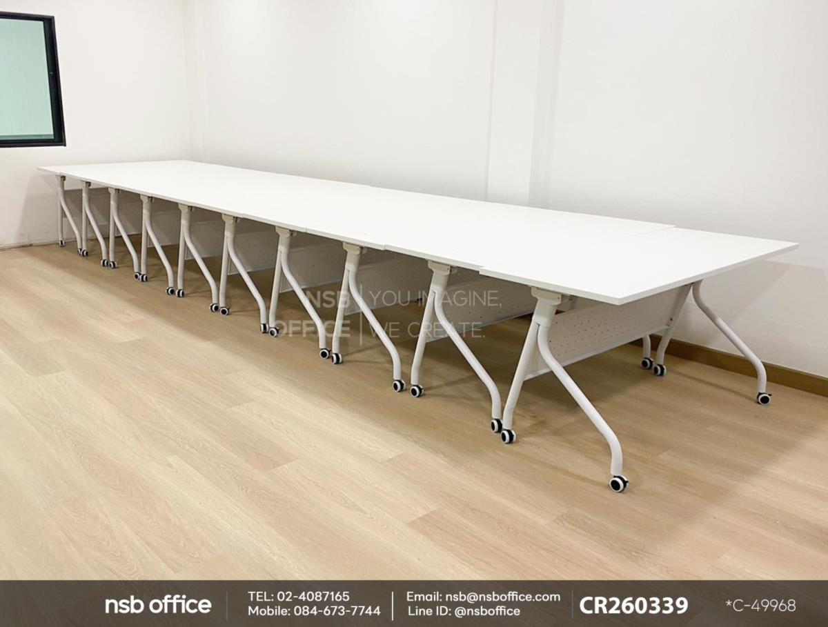 โต๊ะประชุมพับเก็บได้ล้อเลื่อน เสริมการใช้งานด้วยเก้าอี้สำนักงาน