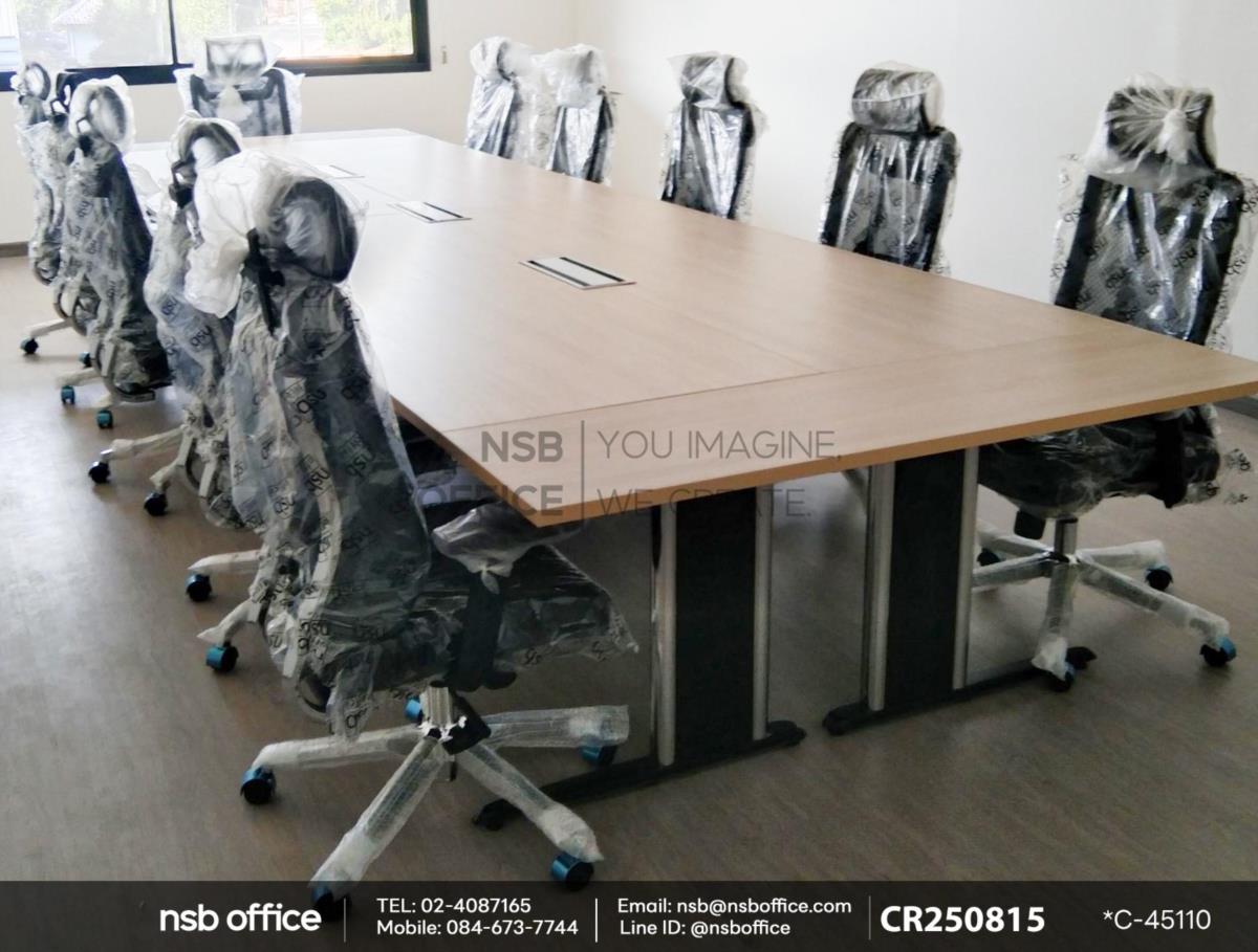 โต๊ะประชุมทรงใช้งานคู่กันกับเก้าอี้สำนักงานหลังเน็ต